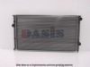 AKS DASIS 041350N Radiator, engine cooling